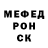 МЕТАДОН кристалл Ganni Bal