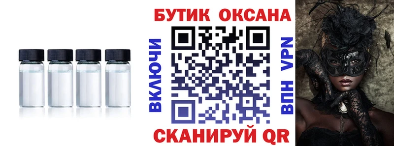 БУТИРАТ 99%  площадка состав  Среднеуральск 