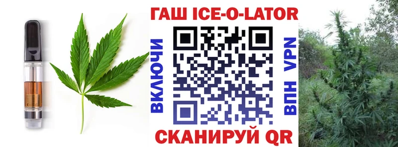 Еда ТГК конопля  Среднеуральск 