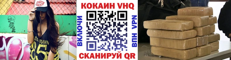 мега как зайти  Среднеуральск  Cocaine Перу 
