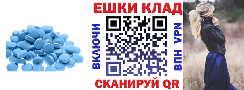 Ecstasy Philipp Plein  Среднеуральск 