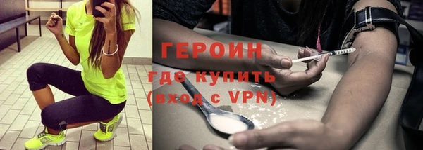 ешки Бугульма