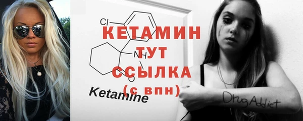 хмурый Бронницы