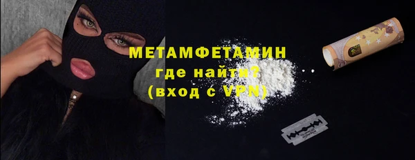 бутик Верхний Тагил