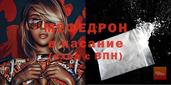 бутик Верхний Тагил