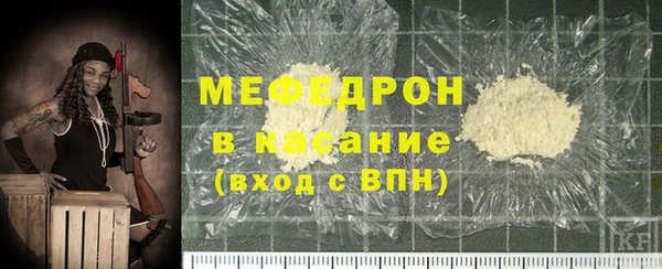 ешки Бугульма