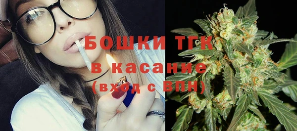 шишки Верхнеуральск
