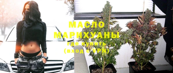 марки nbome Сосновка