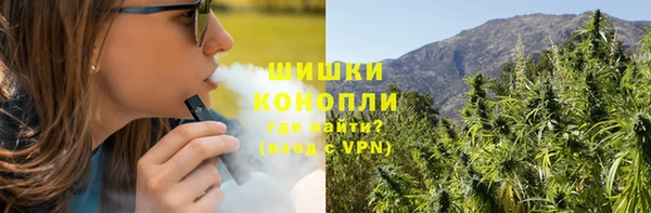 соль курить ск Богородицк