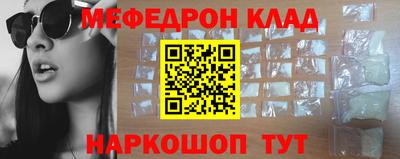 каннабис Пыть-Ях