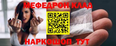 каннабис Пыть-Ях