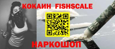 каннабис Пыть-Ях