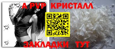 каннабис Пыть-Ях