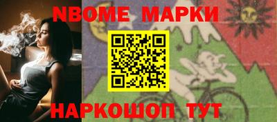 индика Пугачёв