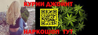 шишки Пушкино