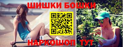 каннабис Пыть-Ях