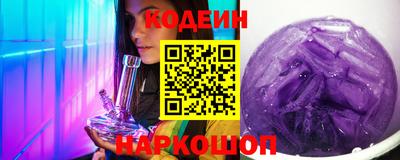 шишки Пушкино