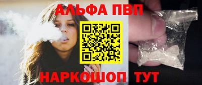 индика Пугачёв