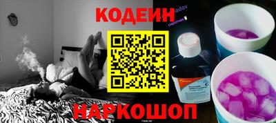 каннабис Пыть-Ях
