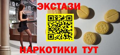 индика Пугачёв