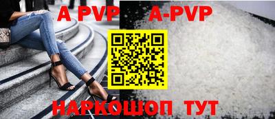 индика Пугачёв