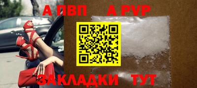каннабис Пыть-Ях