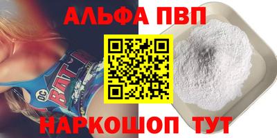 индика Пугачёв