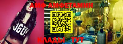 каннабис Пыть-Ях