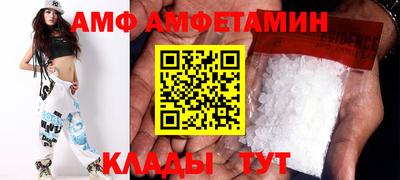 шишки Пушкино