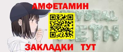 каннабис Пыть-Ях