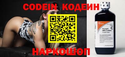 каннабис Пыть-Ях