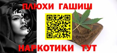 индика Пугачёв