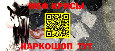 каннабис Пыть-Ях