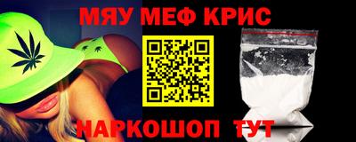 индика Пугачёв