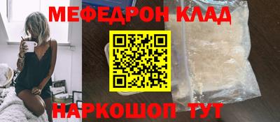 каннабис Пыть-Ях