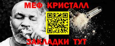 индика Пугачёв