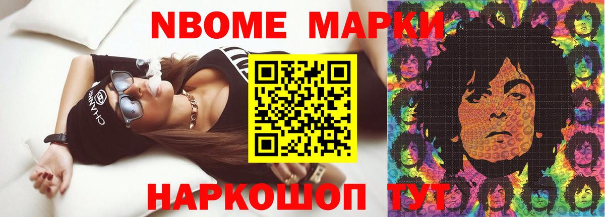 ЛСД экстази кислота Среднеуральск
