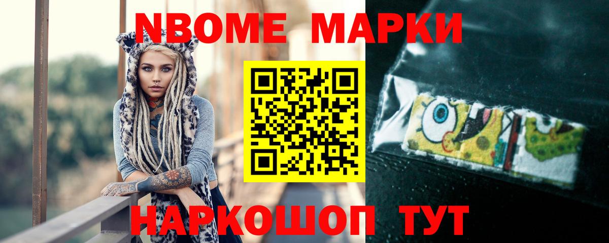 ЛСД экстази  Вход с VPN  ЛСД экстази ecstasy  Среднеуральск  ЛСД экстази кислота 