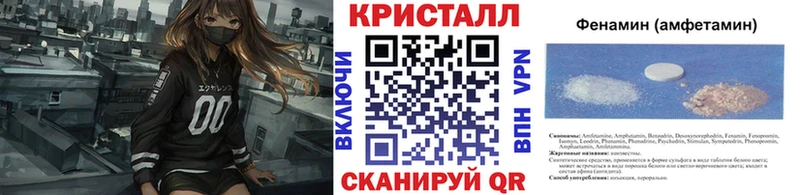 закладки  Среднеуральск  Первитин мет 