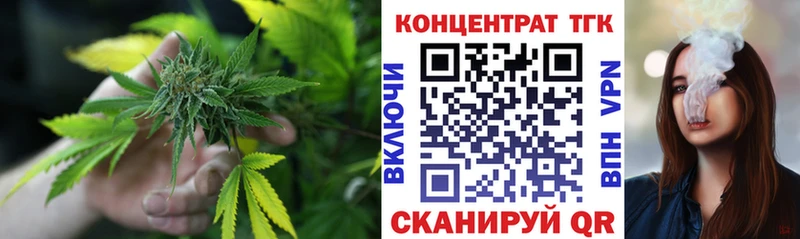 Дистиллят ТГК Wax  Среднеуральск 