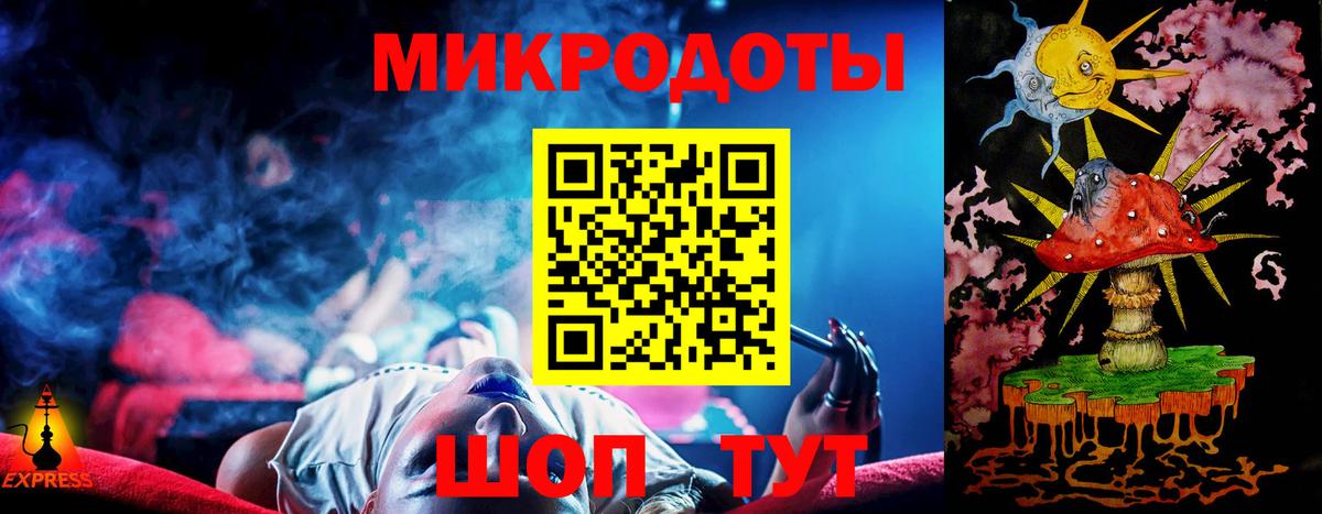 Псилоцибиновые грибы мицелий Среднеуральск