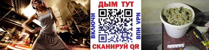 Марихуана индика цена blacksprut ONION Среднеуральск