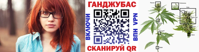 МАРИХУАНА Bruce Banner Среднеуральск