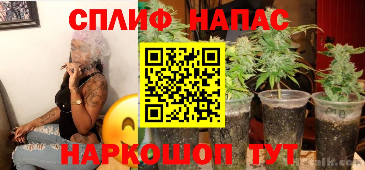 Шишки марихуана индика Среднеуральск